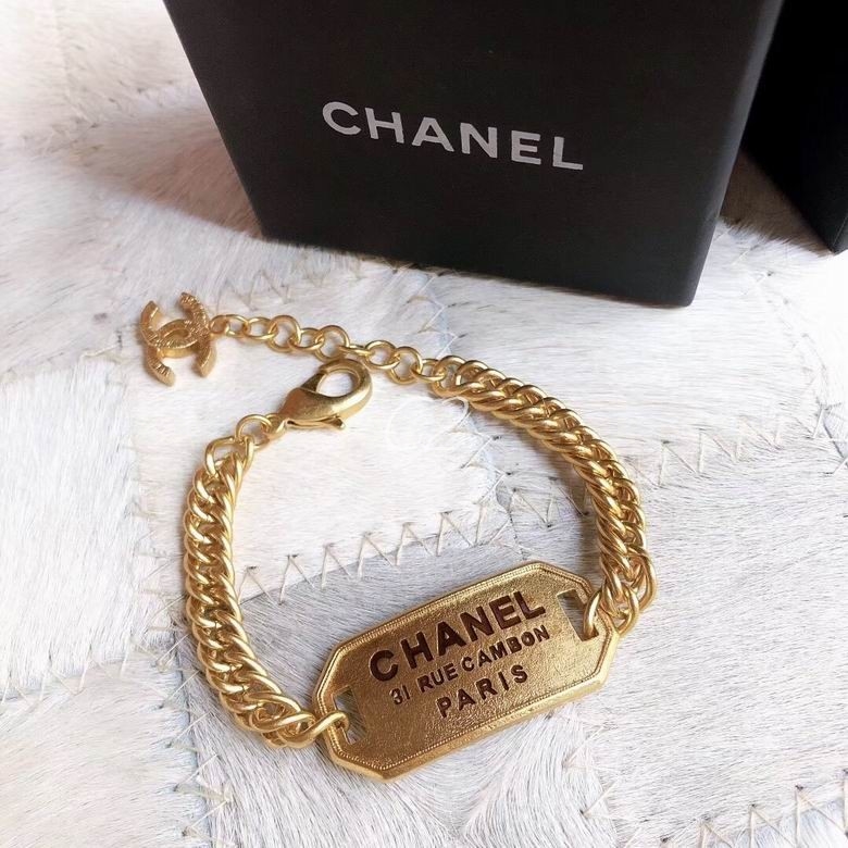 Chanel Bracelets 143